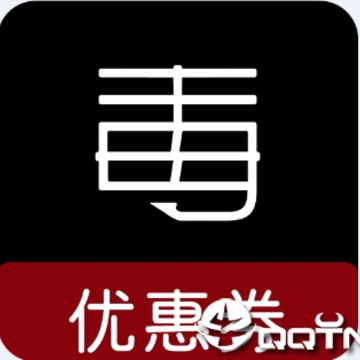 ���Ż�ȯapp