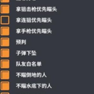 ��������PUBG��ڤ����