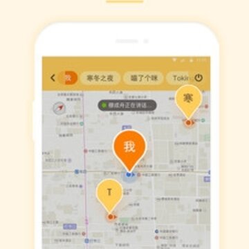 �ͶԽ����˰�app