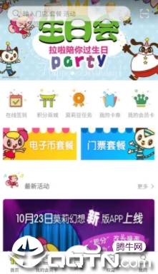 Ī�����app