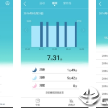 ��ҫ�����ֻ�APP