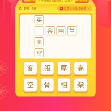 �����н�
