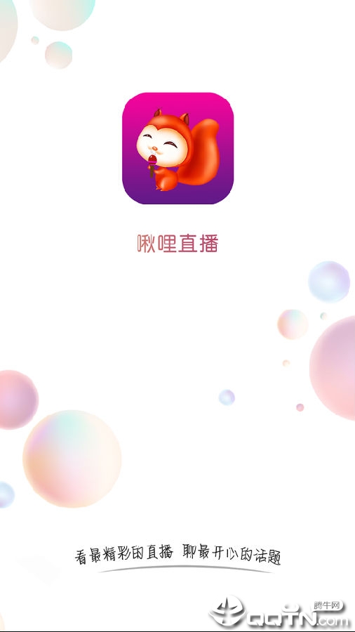 ���ֱ��