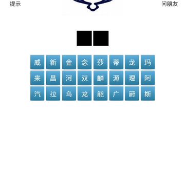 汽车品牌世界 汽车品牌世界
