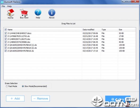 iSumsoft FileZero�ļ����鹤��