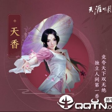 �������µ�oppo��