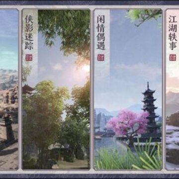 �������µ�����������ôŪ �쵶�������������淨����