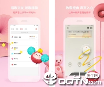 ��֦FM��̨iPhone��