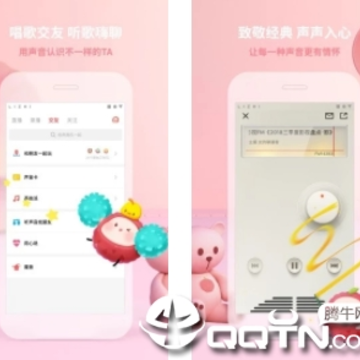 ��֦FM��̨iPhone��