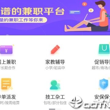 OK玩app OK玩app