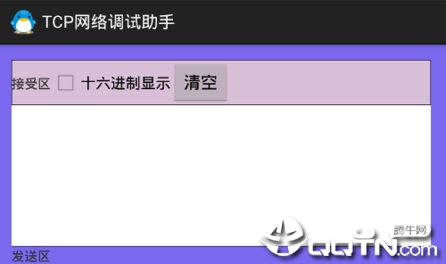 TCP�����������app