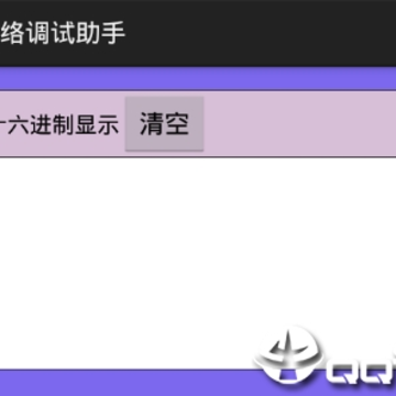 TCP�����������app