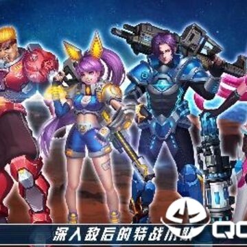 火星计划 火星计划