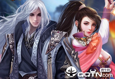豪侠BT版 豪侠BT版