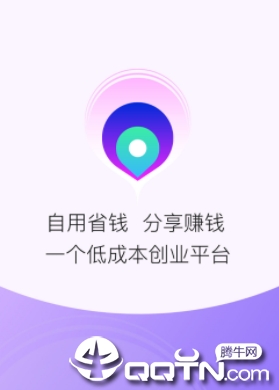 �Ͽ���Ʒapp