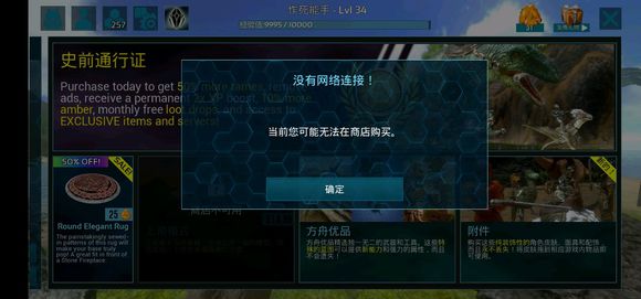 ���۽��������̵겻���ý������ ���������̵겻������ô��