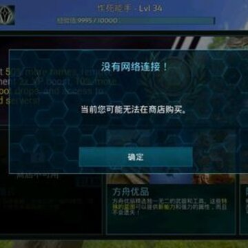 ���۽��������̵겻���ý������ ���������̵겻������ô��