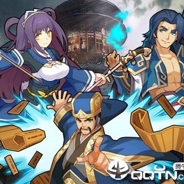 一飞冲天星耀版 一飞冲天星耀版