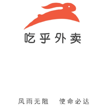 �Ժ�����app