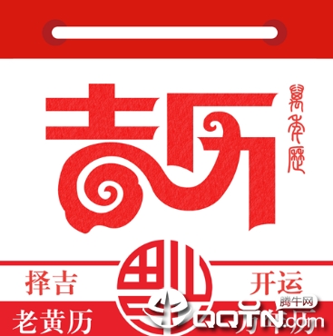 ���꼪��app