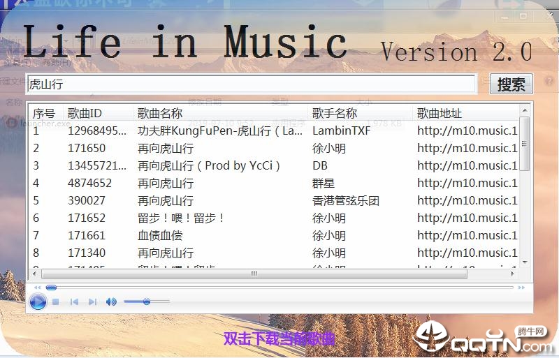 Life in Music������������
