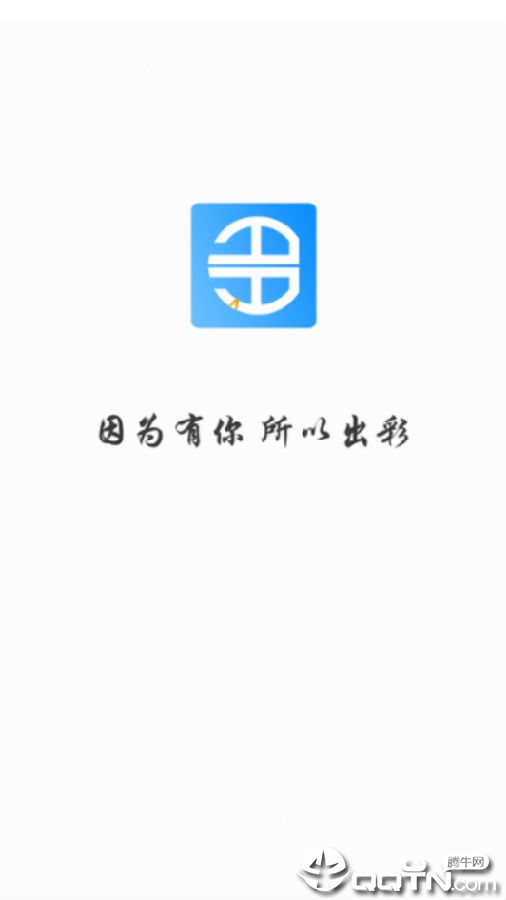 多咚 多咚