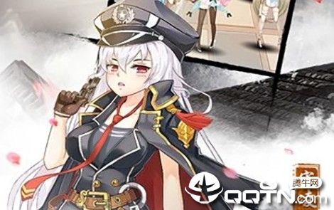 校花的贴身保镖满V版 校花的贴身保镖满V版