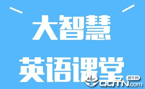 ���ǻ�Ӣ�����