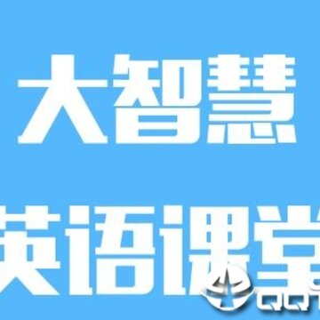���ǻ�Ӣ�����