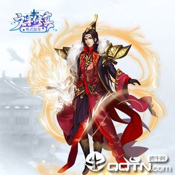 唯武独尊腾讯版 唯武独尊腾讯版