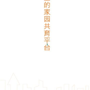 ��ʯ��app