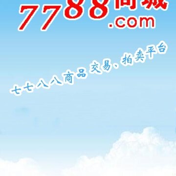 7788�̳�app