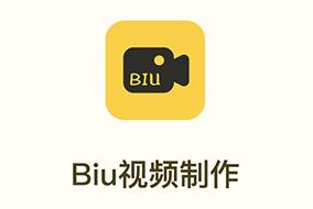 Biu��Ƶ��������