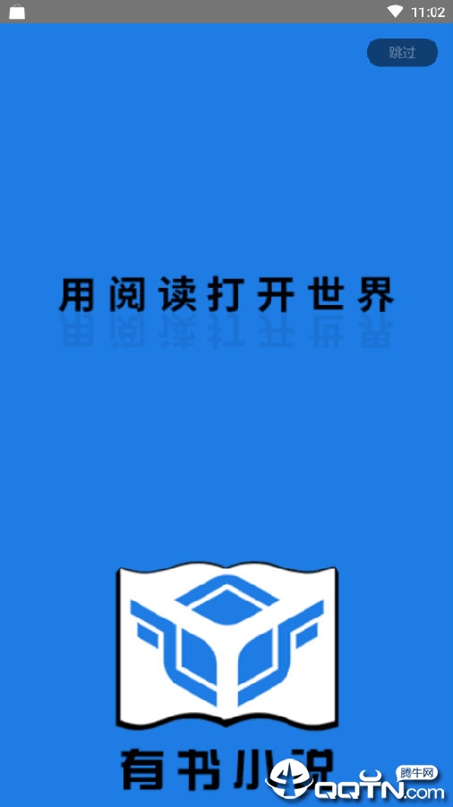 ����С˵