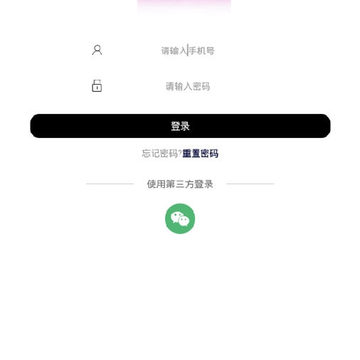 淘秘 淘秘