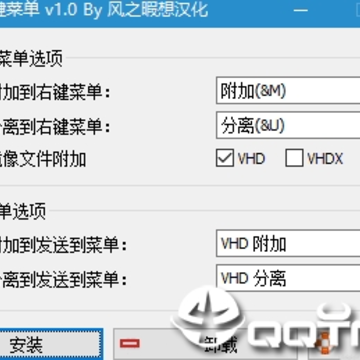 VHD For Context Menu