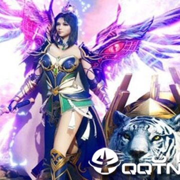 烈焰独尊 烈焰独尊