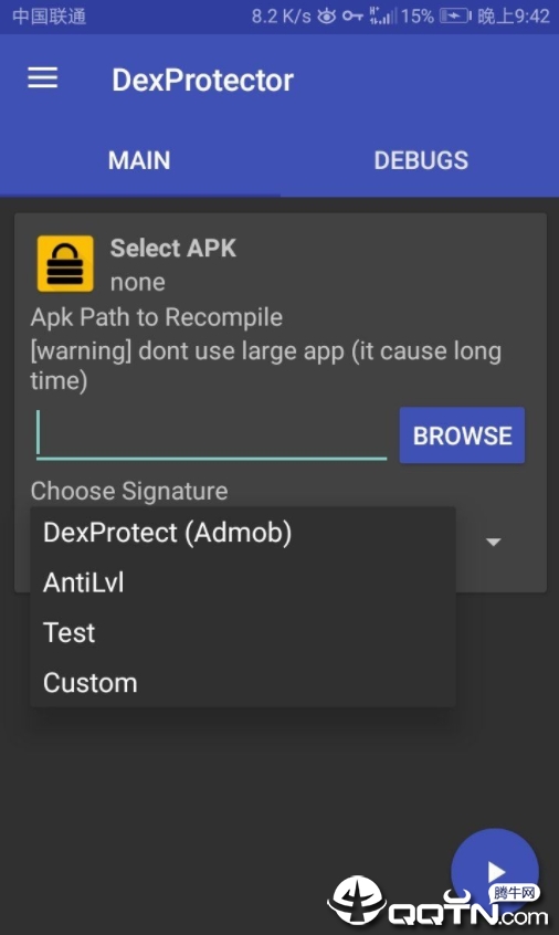 DexProtector��׿��