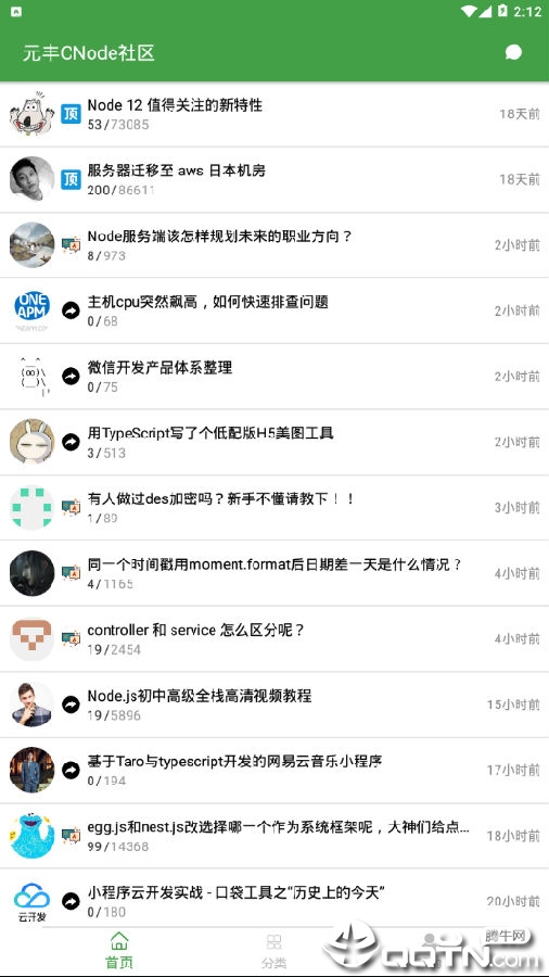 Ԫ��CNode����