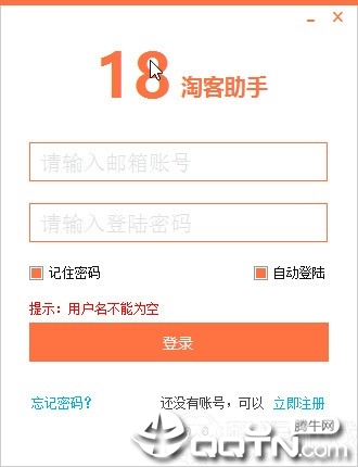 18�Կ�����