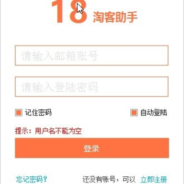 18�Կ�����