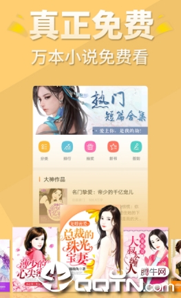 �Ѷ�app