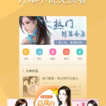 �Ѷ�app