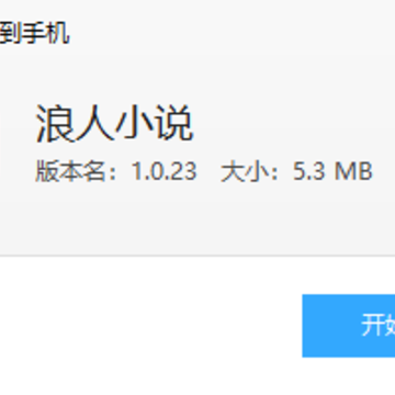 ����С˵