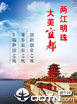 �����˶�app