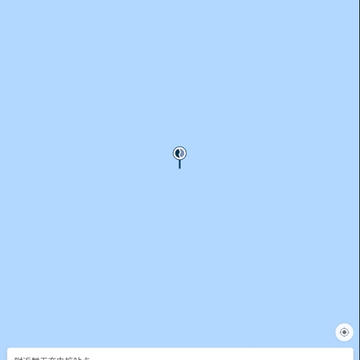 西电快充 西电快充