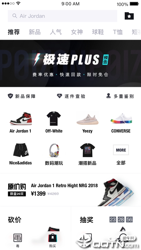 ��app����