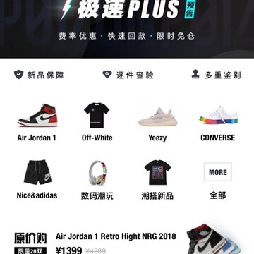 毒app下载 毒app下载