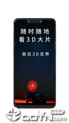 3D�޽�