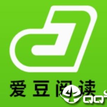 爱豆阅读app 爱豆阅读app